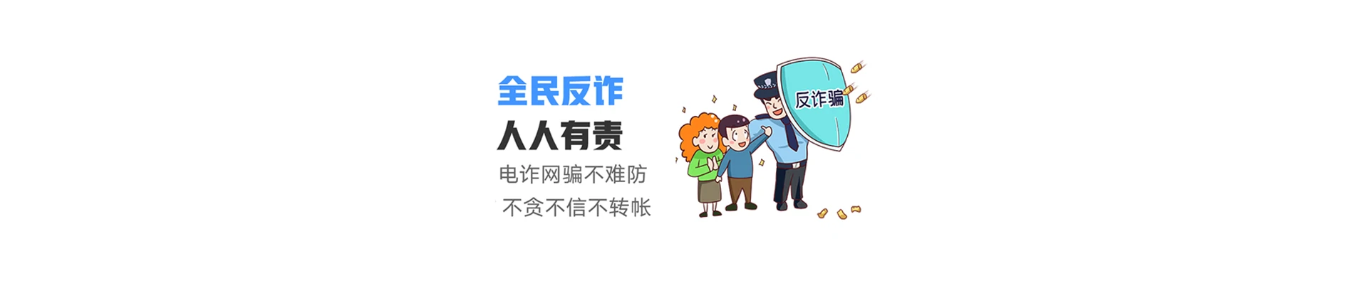 黔西南联通宽带